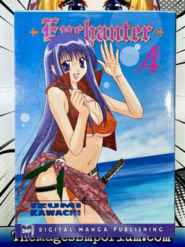 Enchanter Vol 4 - The Mage's Emporium DMP Action Fantasy Older Teen Used English Manga Japanese Style Comic Book