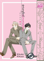 Entangled Circumstances Yaoi - The Mage's Emporium June english manga the-mages-emporium Used English Manga Japanese Style Comic Book