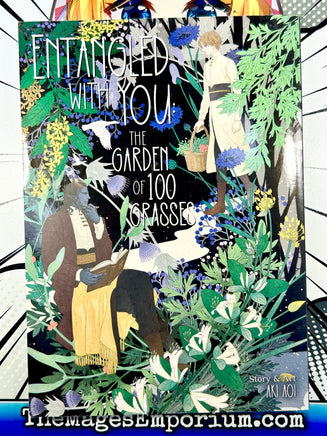 Entangled with You: The Garden of 100 Grasses - The Mage's Emporium Seven Seas 2401 copydes yaoi Used English Manga Japanese Style Comic Book