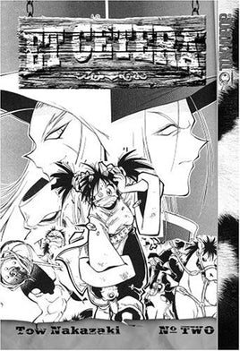 Et Cetera Vol 2 - The Mage's Emporium Tokyopop Used English Manga Japanese Style Comic Book
