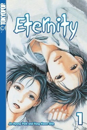 Eternity Vol 1 - The Mage's Emporium Tokyopop 2402 alltags description Used English Manga Japanese Style Comic Book