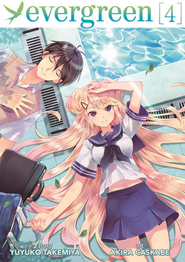 Evergreen Vol 4 - The Mage's Emporium Seven Seas Teen Update Photo Used English Manga Japanese Style Comic Book