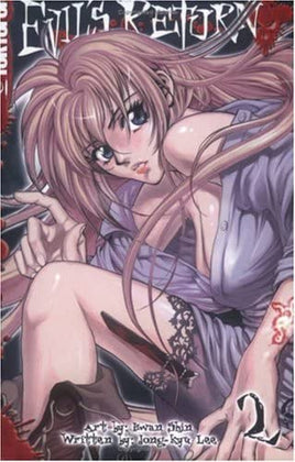 Evil's Return Vol 2 - The Mage's Emporium Tokyopop Action Horror Older Teen Used English Manga Japanese Style Comic Book
