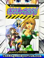Excel Saga Vol 1 - The Mage's Emporium Viz Media 2310 description publicationyear Used English Manga Japanese Style Comic Book