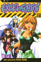 Excel Saga Vol 1 - The Mage's Emporium Viz Media Action Teen Used English Manga Japanese Style Comic Book