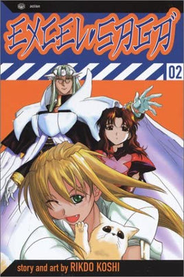 Excel Saga Vol 2 - The Mage's Emporium Viz Media Action Teen Used English Manga Japanese Style Comic Book