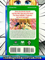 Excel Saga Vol 4 - The Mage's Emporium Viz Media Missing Author Used English Manga Japanese Style Comic Book