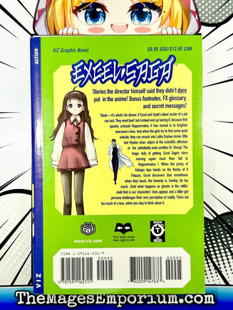 Excel Saga Vol 6 - The Mage's Emporium Viz Media Missing Author Used English Manga Japanese Style Comic Book