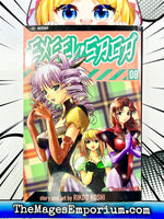 Excel Saga Vol 8 - The Mage's Emporium Viz Media Used English Manga Japanese Style Comic Book