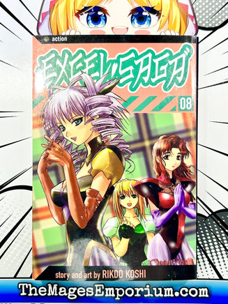 Excel Saga Vol 8 - The Mage's Emporium Viz Media Used English Manga Japanese Style Comic Book