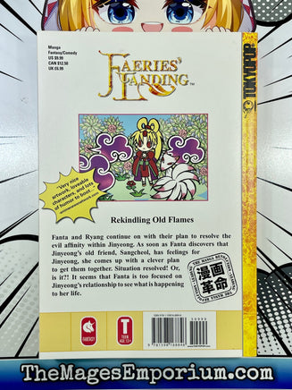 Faerie's Landing Vol 16 - The Mage's Emporium Tokyopop Comedy Fantasy Teen Used English Manga Japanese Style Comic Book