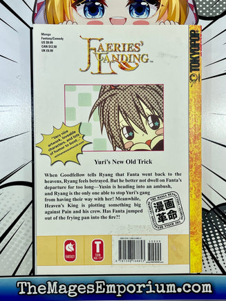 Faerie's Landing Vol 17 - The Mage's Emporium Tokyopop Comedy Fantasy Teen Used English Manga Japanese Style Comic Book