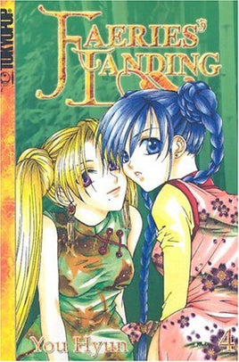 Faeries' Landing Vol 4 - The Mage's Emporium Tokyopop Missing Author Used English Manga Japanese Style Comic Book