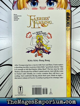 Faeries' Landing Vol 8 - The Mage's Emporium Tokyopop Comedy Fantasy Teen Used English Manga Japanese Style Comic Book