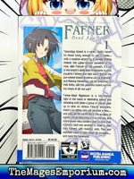 Fafner Dead Aggressor Vol 1 - The Mage's Emporium Kodansha Missing Author Used English Manga Japanese Style Comic Book