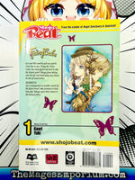 Fairy Cube Vol 1 - The Mage's Emporium Viz Media Missing Author Used English Manga Japanese Style Comic Book