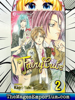 Fairy Cube Vol 2 - The Mage's Emporium Viz Media Missing Author Used English Manga Japanese Style Comic Book