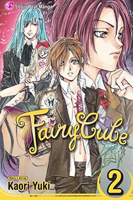 Fairy Cube Vol 2 - The Mage's Emporium Viz Media Older Teen Shojo Used English Manga Japanese Style Comic Book