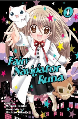 Fairy Navigator Runa Vol 1 - The Mage's Emporium Kodansha Used English Manga Japanese Style Comic Book