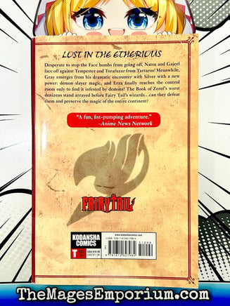 Fairy Tail Vol 47 - The Mage's Emporium Kodansha Missing Author Used English Manga Japanese Style Comic Book