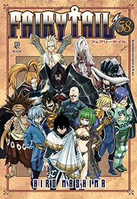 FairyTail Vol 58 - The Mage's Emporium The Mage's Emporium Kodansha Manga Teen Used English Manga Japanese Style Comic Book