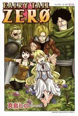 FairyTail Zero - The Mage's Emporium The Mage's Emporium manga Teen Used English Manga Japanese Style Comic Book