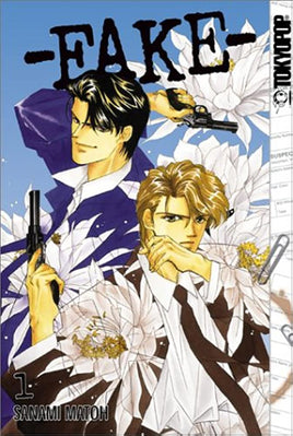 Fake Vol 1 - The Mage's Emporium Tokyopop Drama Older Teen Update Photo Used English Manga Japanese Style Comic Book
