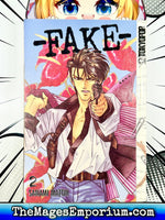 Fake Vol 2 - The Mage's Emporium Tokyopop 2312 copydes Etsy Used English Manga Japanese Style Comic Book