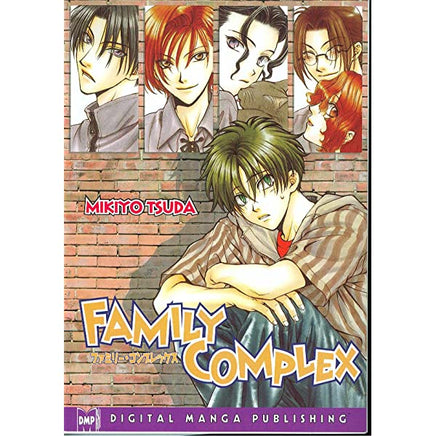 Family Complex - The Mage's Emporium DMP Oversized Teen Used English Manga Japanese Style Comic Book