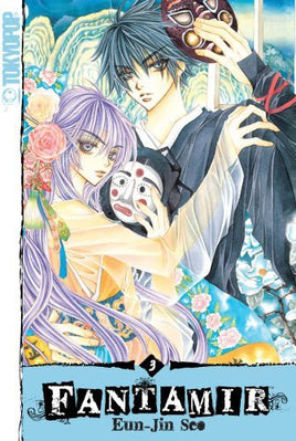 Fantamir Vol 3 - The Mage's Emporium The Mage's Emporium Fantasy manga Teen Used English Manga Japanese Style Comic Book