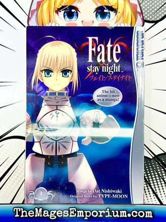 Fate/Stay Night Vol 1 - The Mage's Emporium Tokyopop Missing Author Need all tags Used English Manga Japanese Style Comic Book