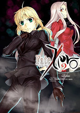 Fate/Zero Vol 2 - The Mage's Emporium Dark Horse 2311 Used English Manga Japanese Style Comic Book