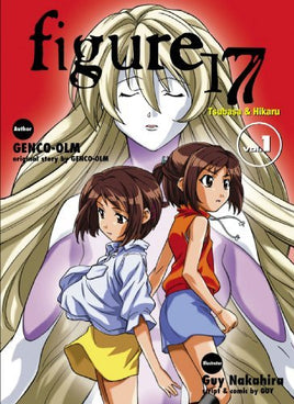 Figure 17 Tsubasa and Hikaru Vol 1 - The Mage's Emporium ADV Manga Missing Author Used English Manga Japanese Style Comic Book