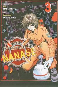 Fire Investigator Nanase Vol 3 - The Mage's Emporium CMX 2402 alltags description Used English Manga Japanese Style Comic Book