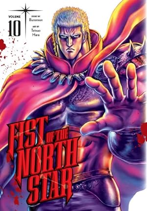 Fist of the North Star Hardcover Vol 10 - The Mage's Emporium Viz Media 2312 description Used English Manga Japanese Style Comic Book