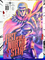 Fist of the North Star Hardcover Vol 10 - The Mage's Emporium Viz Media 2312 description Used English Manga Japanese Style Comic Book