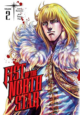 Fist of the North Star Hardcover Vol 2 - The Mage's Emporium Viz Media 2312 description Used English Manga Japanese Style Comic Book