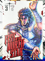 Fist of the North Star Hardcover Vol 3 - The Mage's Emporium Viz Media 2312 description Used English Manga Japanese Style Comic Book