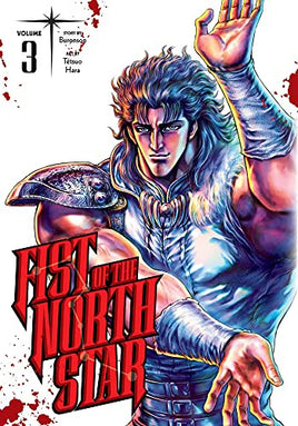 Fist of the North Star Hardcover Vol 3 - The Mage's Emporium Viz Media 2312 description Used English Manga Japanese Style Comic Book