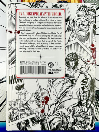 Fist of the North Star Hardcover Vol 3 - The Mage's Emporium Viz Media 2312 description Used English Manga Japanese Style Comic Book