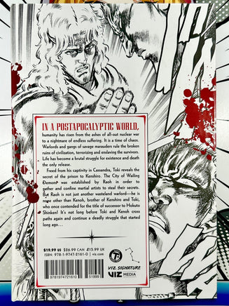 Fist of the North Star Hardcover Vol 6 - The Mage's Emporium Viz Media 2312 description Used English Manga Japanese Style Comic Book