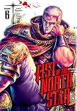 Fist of the North Star Hardcover Vol 6 - The Mage's Emporium Viz Media 2312 description Used English Manga Japanese Style Comic Book