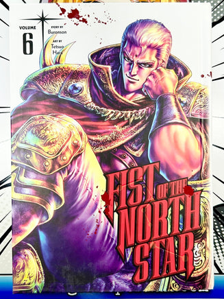 Fist of the North Star Hardcover Vol 6 - The Mage's Emporium Viz Media 2312 description Used English Manga Japanese Style Comic Book