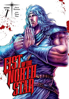 Fist of the North Star Hardcover Vol 7 - The Mage's Emporium Viz Media 2312 description Used English Manga Japanese Style Comic Book