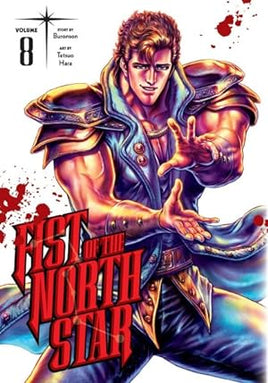 Fist of the North Star Hardcover Vol 8 - The Mage's Emporium Viz Media 2312 description Used English Manga Japanese Style Comic Book