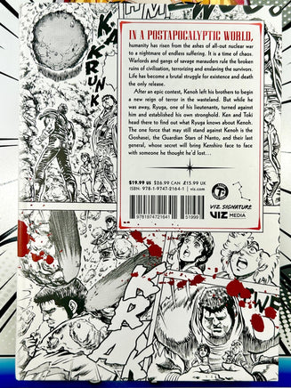 Fist of the North Star Hardcover Vol 9 - The Mage's Emporium Viz Media 2312 description Used English Manga Japanese Style Comic Book