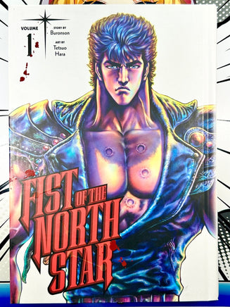 Fist of the North Star Vol 1 Hardcover - The Mage's Emporium Viz Media 2312 copydes Used English Manga Japanese Style Comic Book