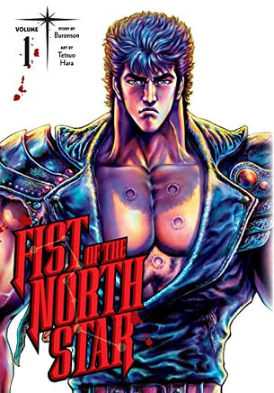Fist of the North Star Vol 1 Hardcover - The Mage's Emporium Viz Media Missing Author Used English Manga Japanese Style Comic Book
