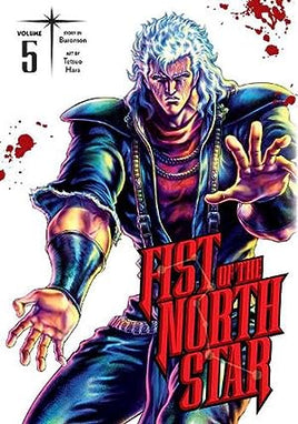 Fist of the North Star Vol 5 Hardcover - The Mage's Emporium Viz Media Missing Author Used English Manga Japanese Style Comic Book
