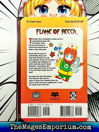 Flame of Recca Vol 1 - The Mage's Emporium Viz Media action bis7 copydes Used English Manga Japanese Style Comic Book